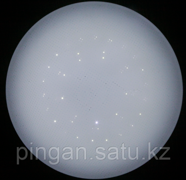 Потолочные светильники NURSHAQ